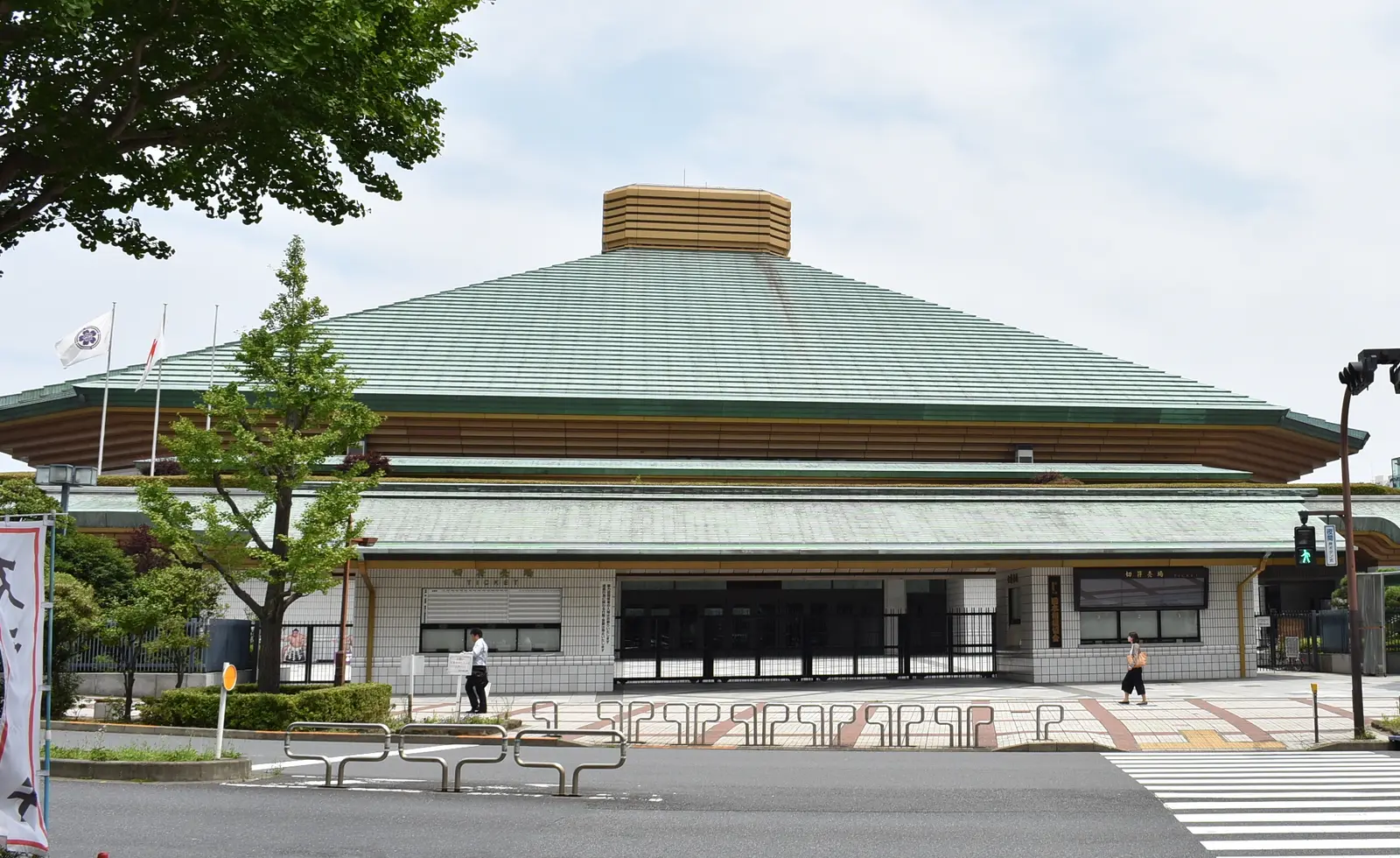 Exterior of Ryogoku Kokugikan