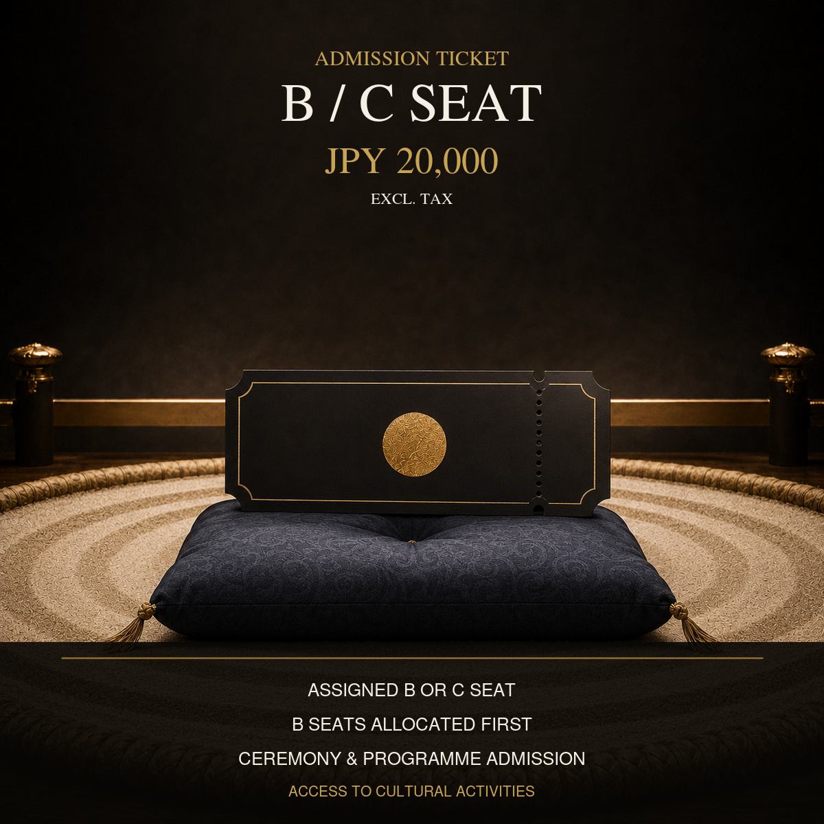 B / C Seat