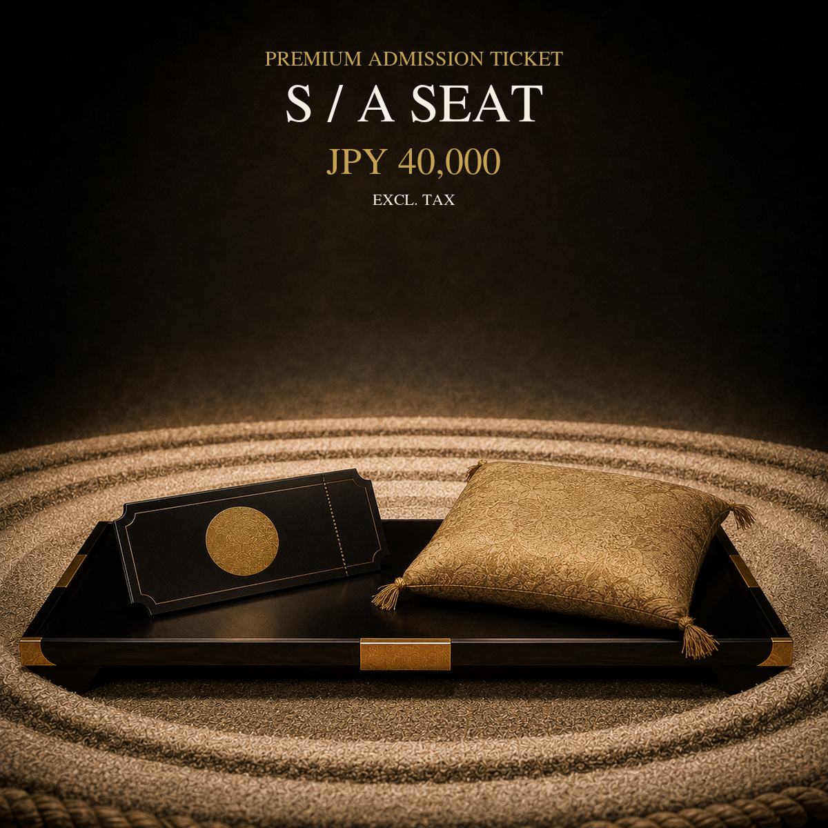 S / A Seat